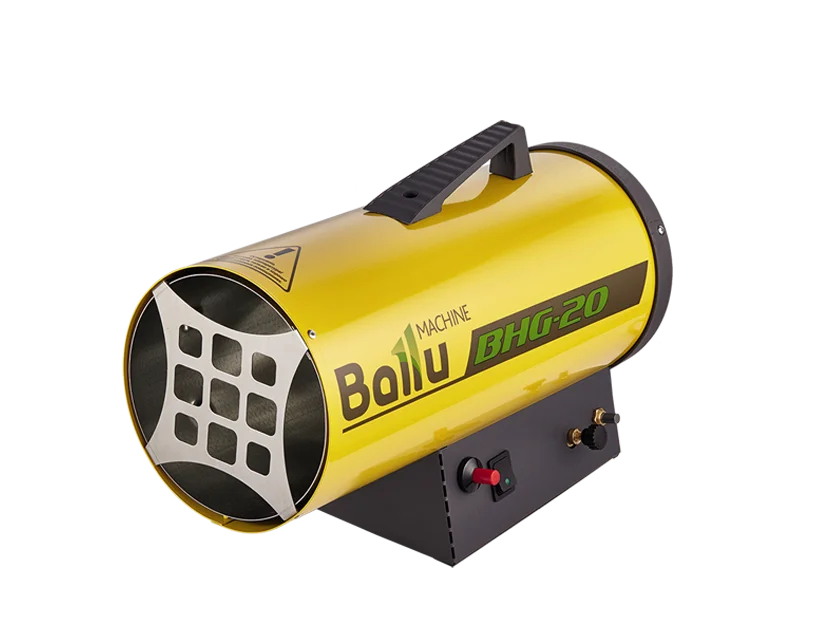 Газовая тепловая пушка Ballu BHG-20