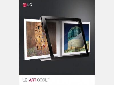 Кондиционер LG Artcool Gallery A09FT (без инсталляции) (20-25 м2.)